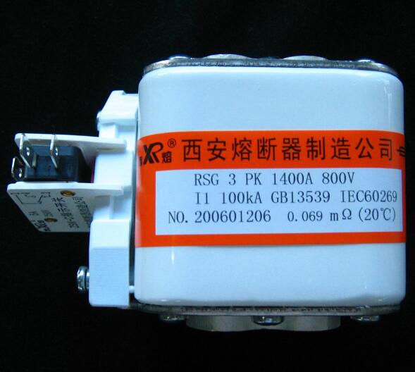 库柏西安熔断器 快速熔断器 RSG-3  800V/1400A PK